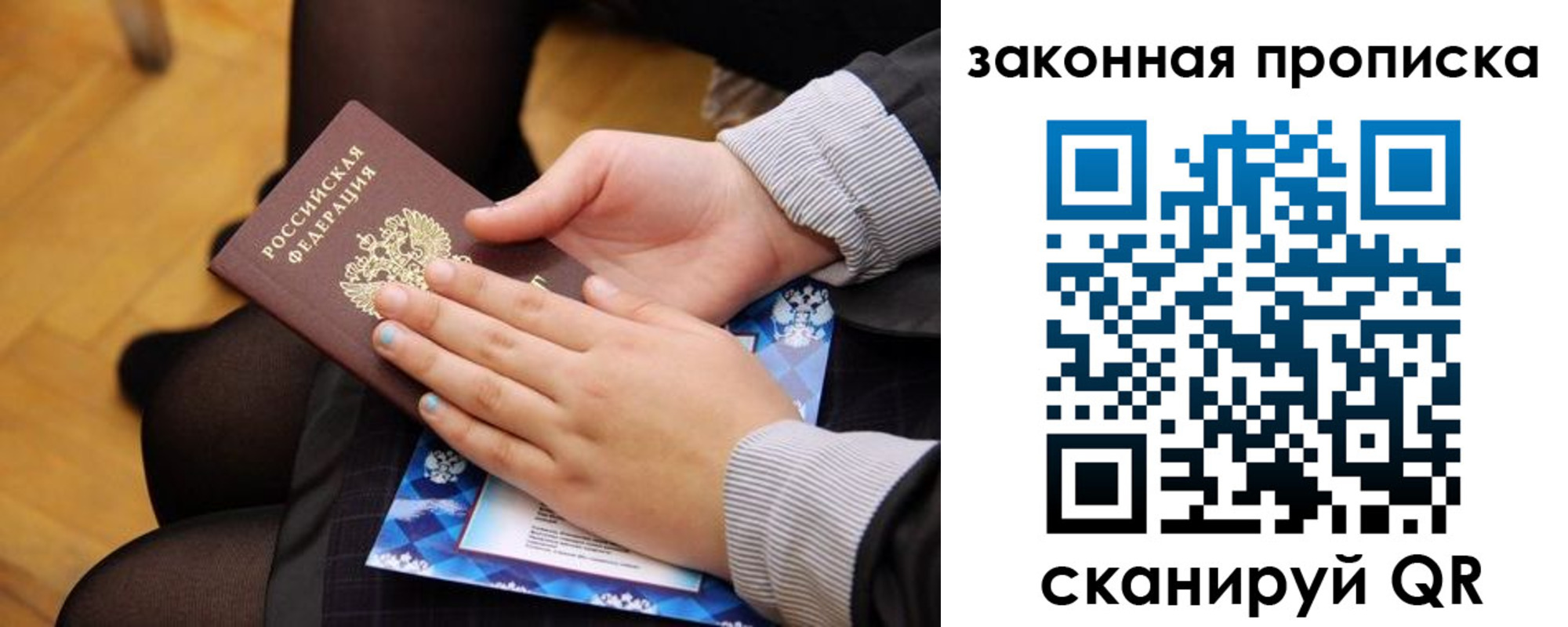 форма 3 в Абдулино